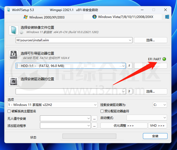 NeatDownloadManager(NDM下载器)，IDM的孪生兄弟不能错过！